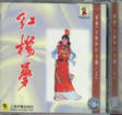 输入时间：2009/7/1 22:29:50